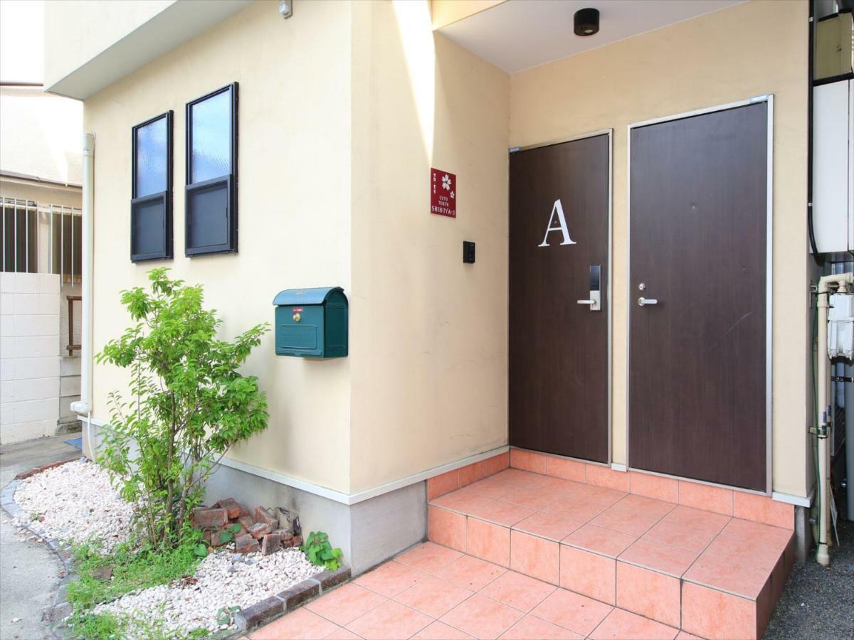 Coto Tokyo Shibuya 3 Apartment Exterior foto